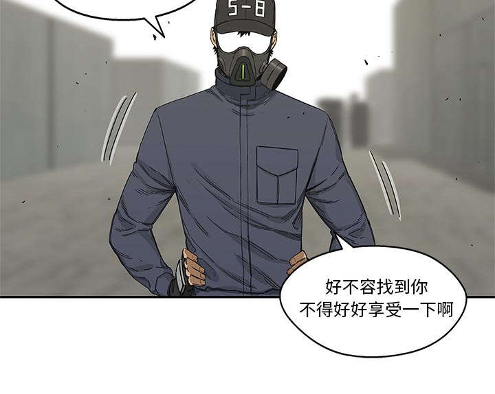 第48章：实验体6