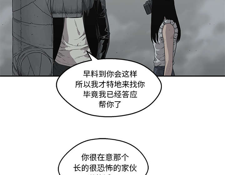 第72章：紧张49