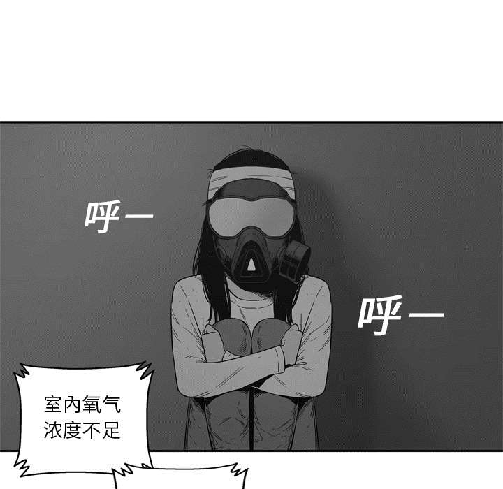 第34章：寻找46