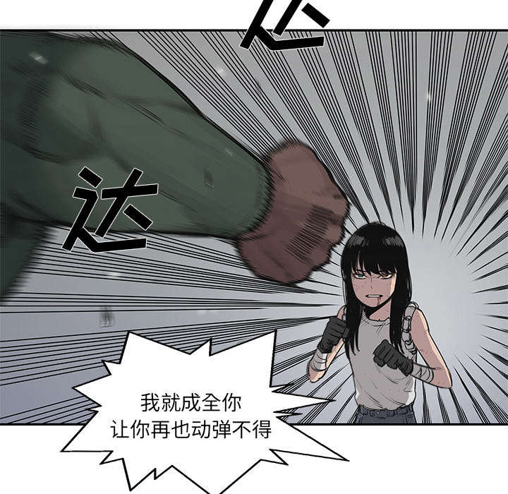 第78章：关注31
