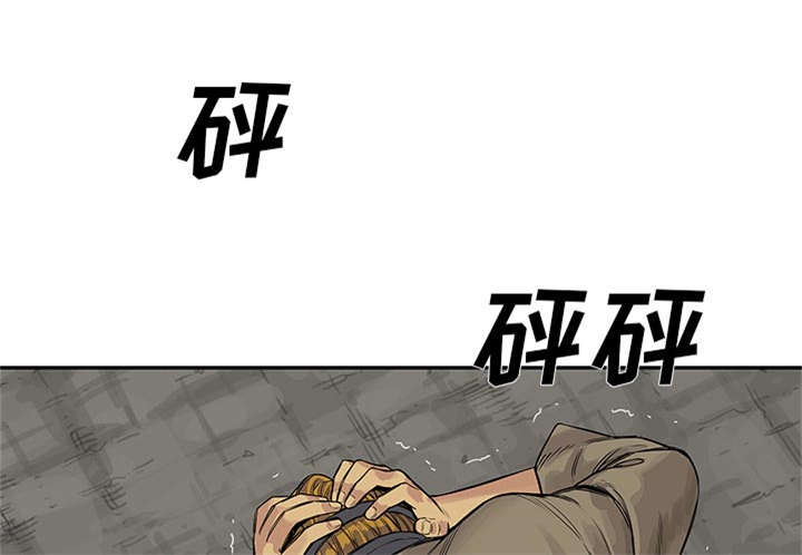 第56章：难民出身41