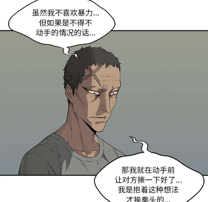 第79章：保护机制12