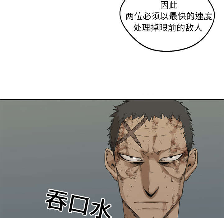 第19章：最终测试6