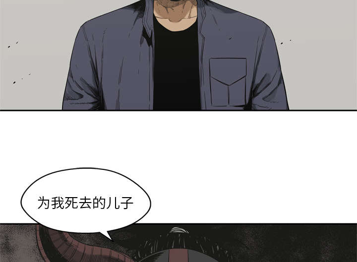 第23章：报仇59