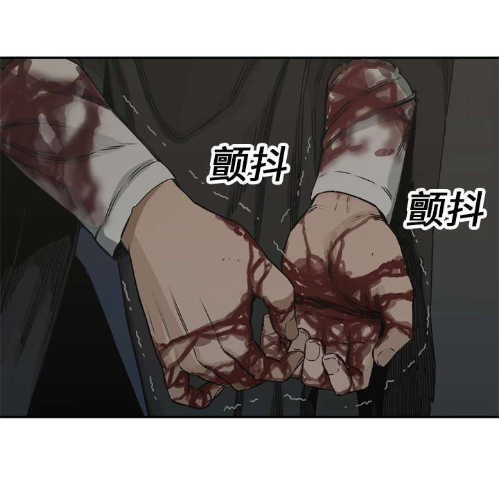 第41章：发现35