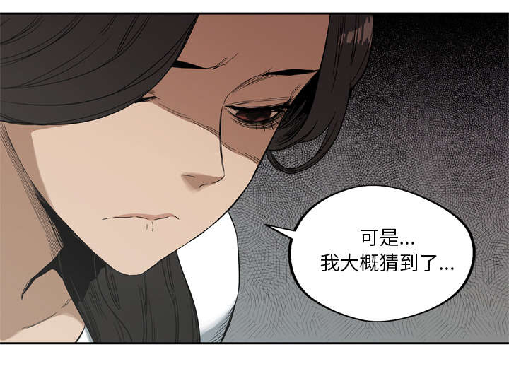 第12章：加班37