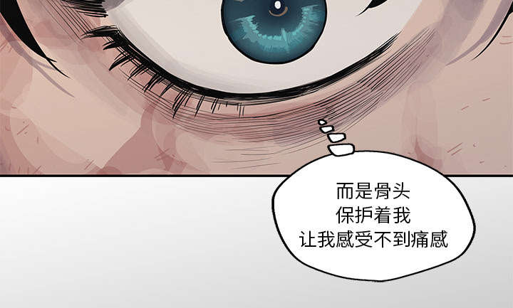 第91章：生死关头45