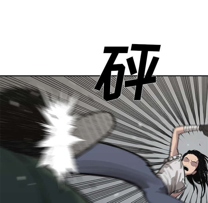第77章：还没结束21