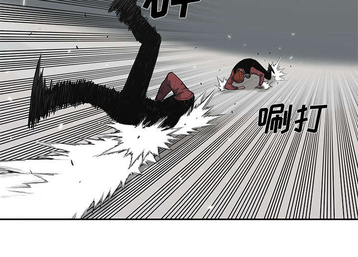 第90章：毅力49