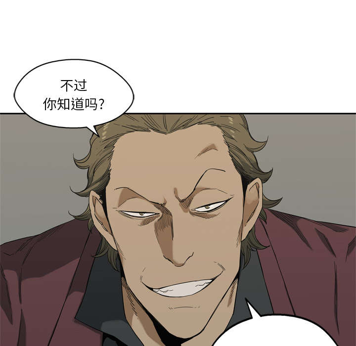 第14章：挡刀23