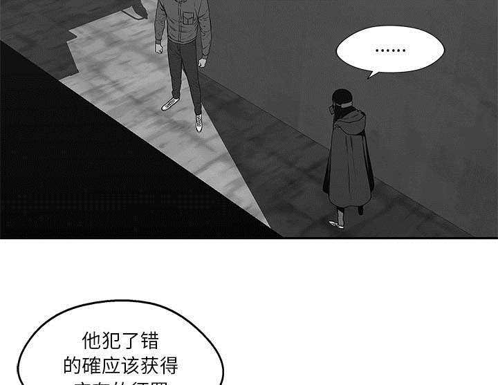 第55章：无力感16