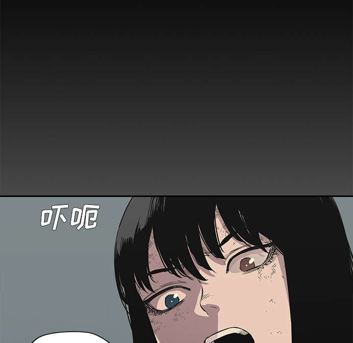 第67章：赢了46