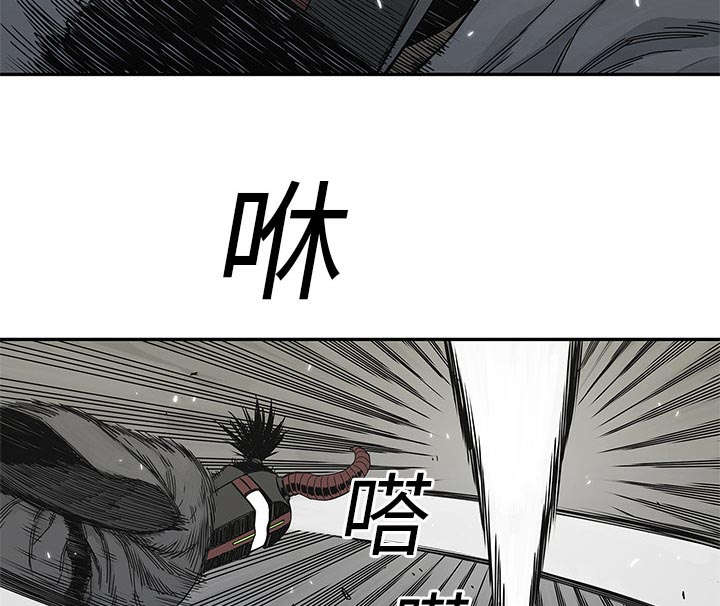 第47章：线索12