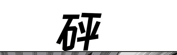 第89章：鼓励34