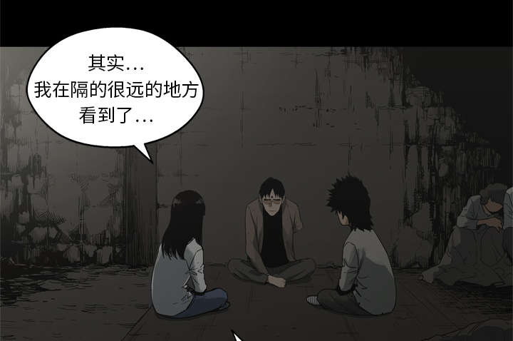 第36章：所在44