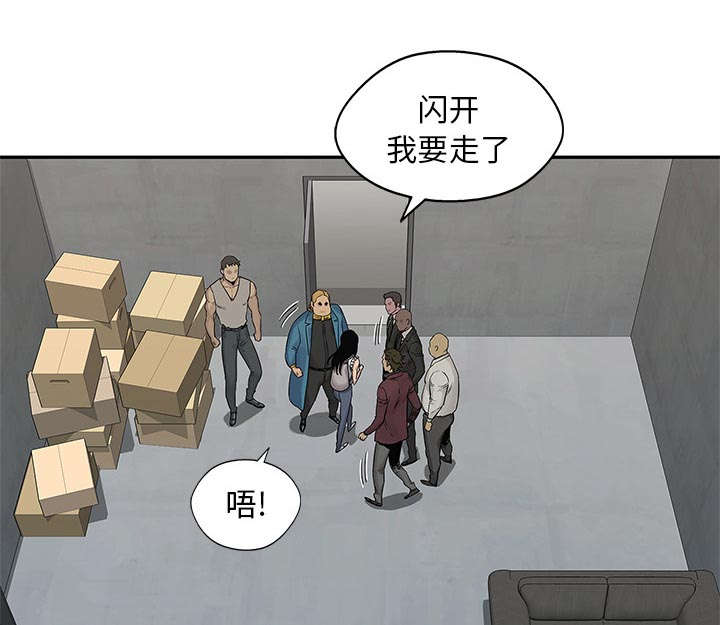 第59章：败北30