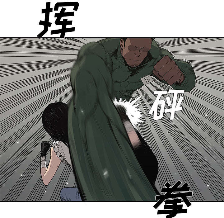 第77章：还没结束2