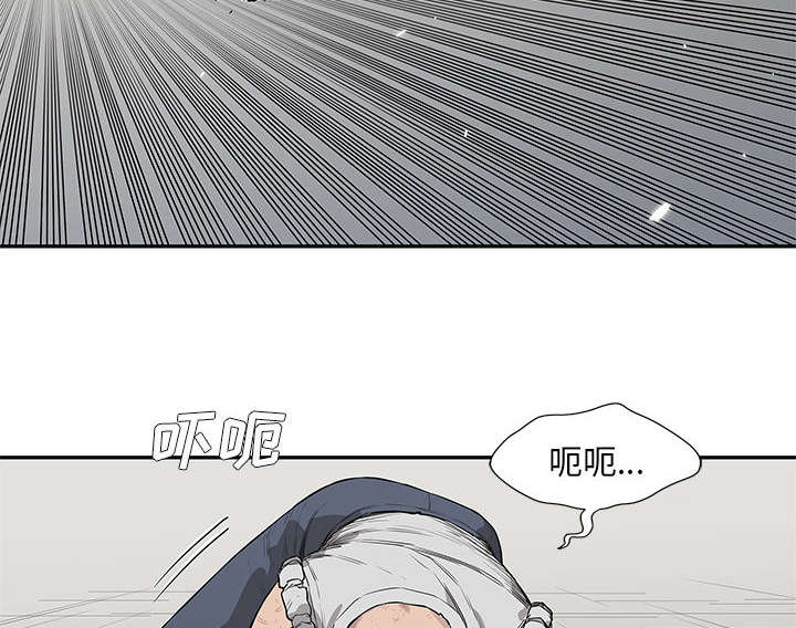 第88章：看破43