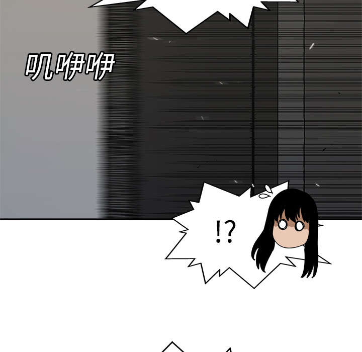 第49章：救出21