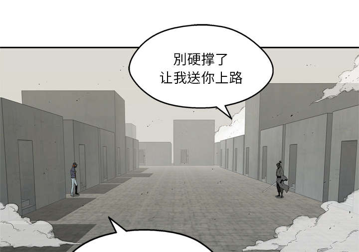 第30章：援兵17