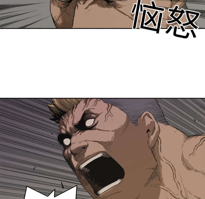 第8章：警察2