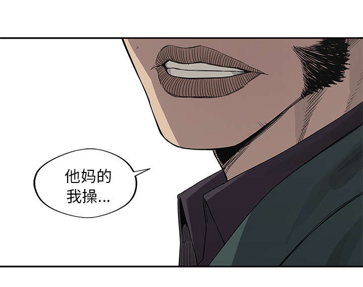 第79章：保护机制1