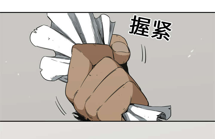 第22章：向往天空13