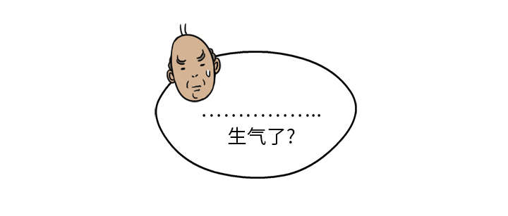 第18章：晋级63
