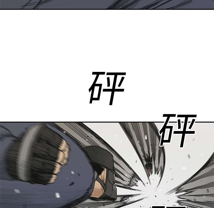 第50章：找到23