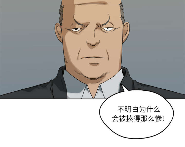 第17章：居民权25
