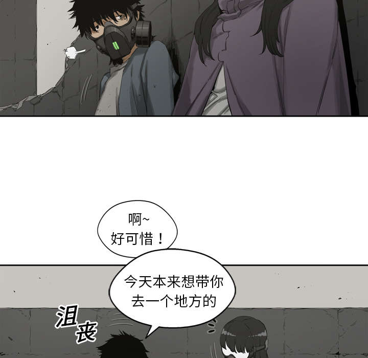 第5章：地下拳击场5