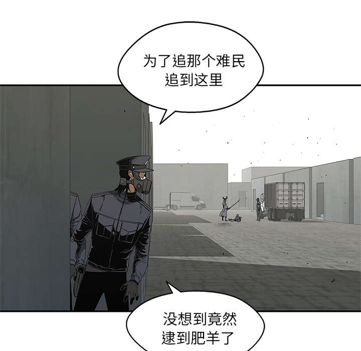 第45章：各自角色57