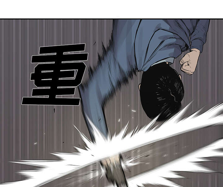 第85章：理念不同51