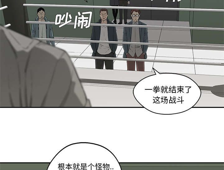 第78章：关注53