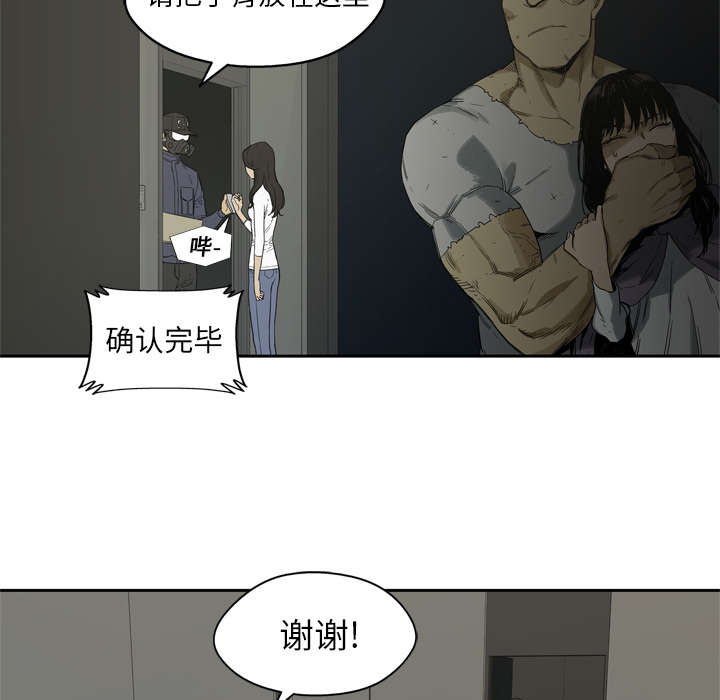 第11章：炸弹8