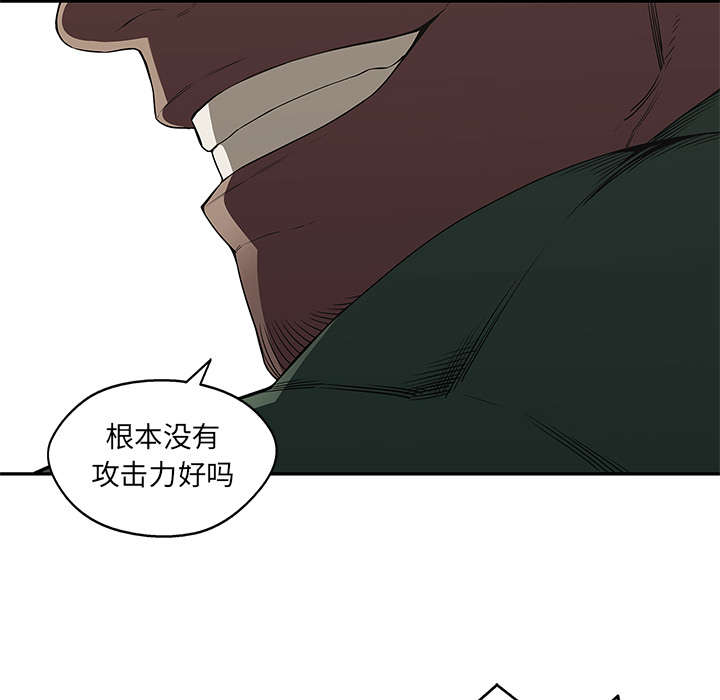 第76章：参加考试35