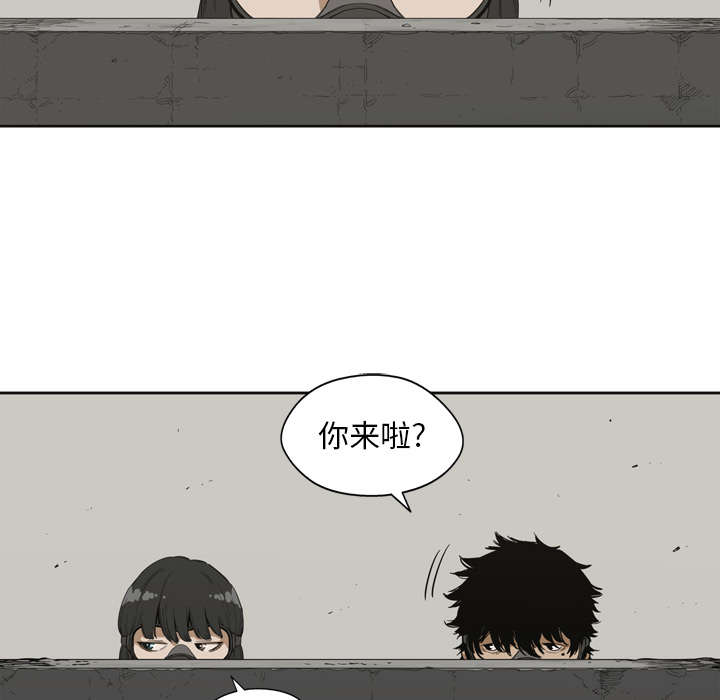 第5章：地下拳击场2