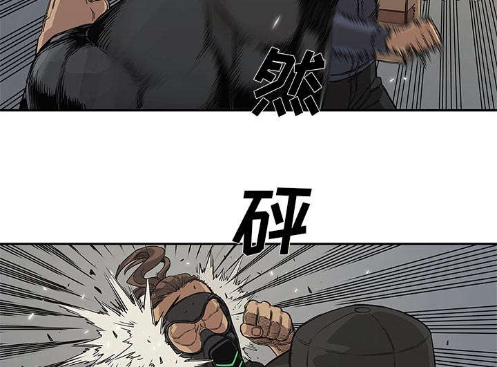 第61章：私心32