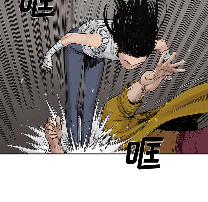 第58章：决赛40