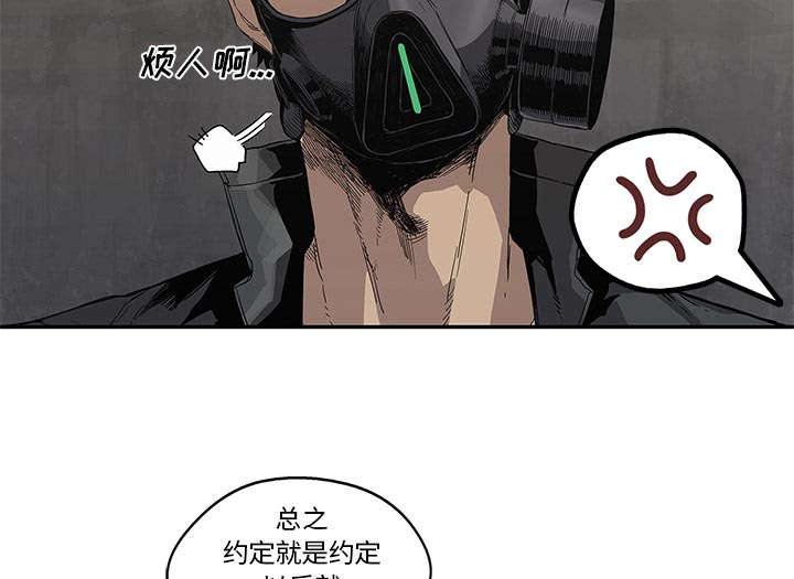 第69章：验证17