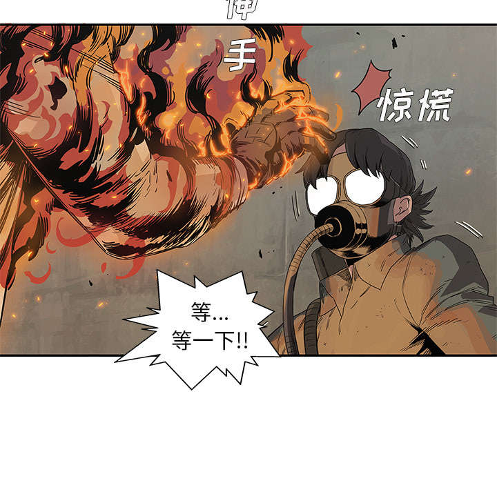 第63章：快放手51