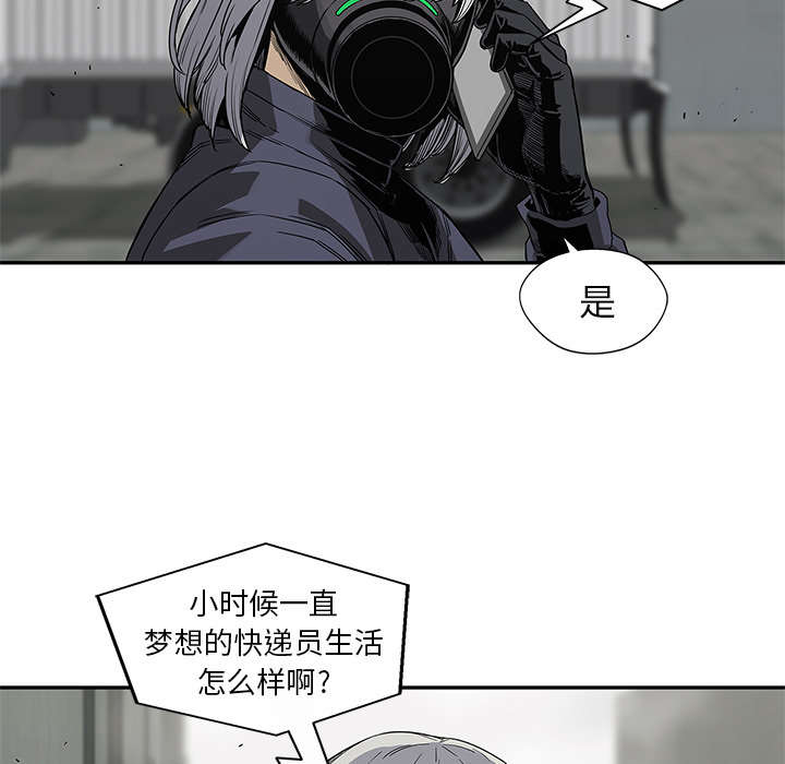 第63章：快放手7