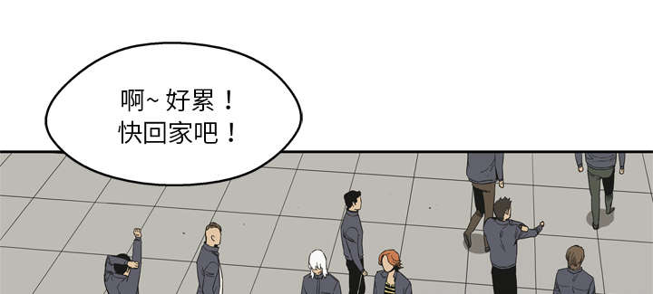 第25章：排位赛53