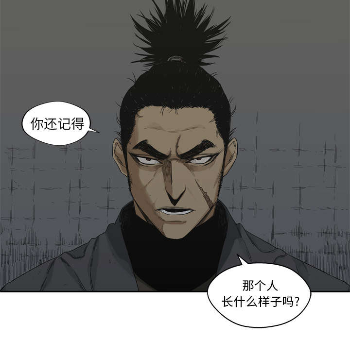 第36章：所在10