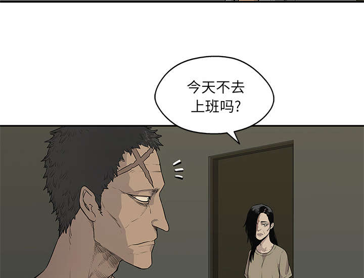 第75章：辞职19