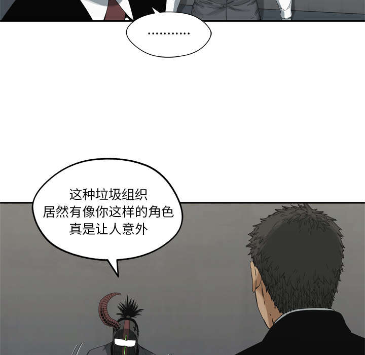 第42章：好好比一场32