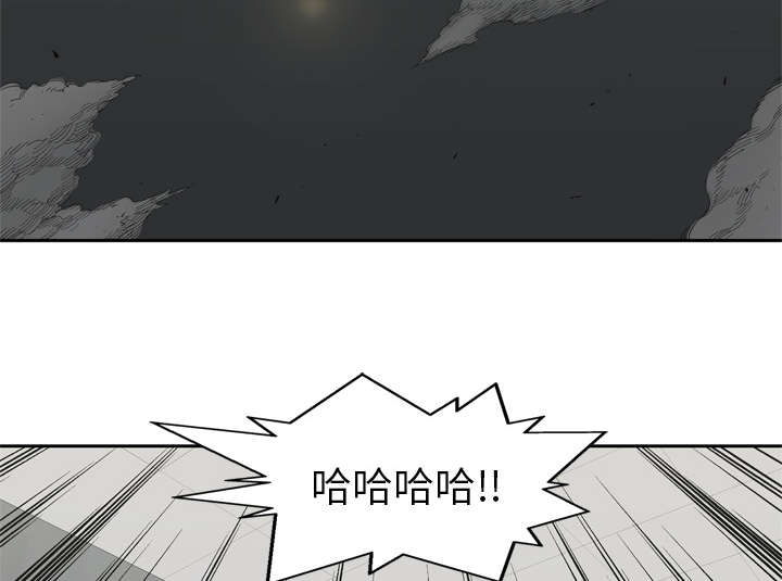 第20章：入选失败1