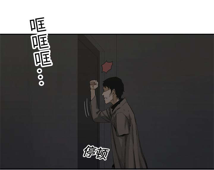 第42章：好好比一场45