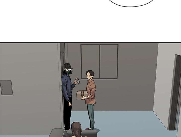第57章：绿色快递8