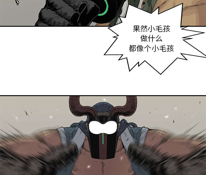 第82章：第三轮55